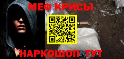 трава Можга