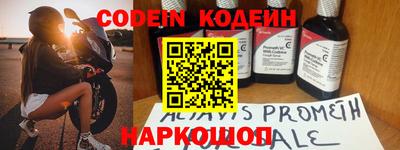 бошки Моздок