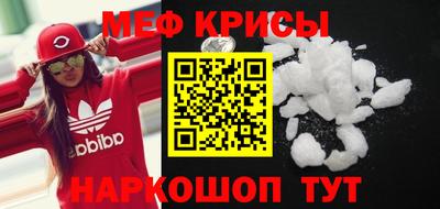 бошки Моздок