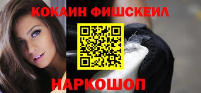 трава Можга