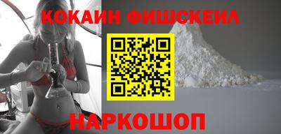 трава Можга
