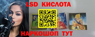 трава Можга