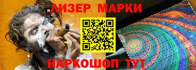 трава Можга