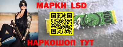 трава Можга