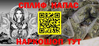 кокс Можайск