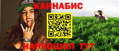 кокс Можайск