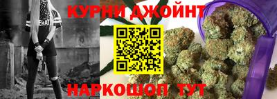 кокс Можайск