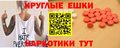 кокс Можайск