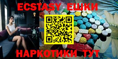 бошки Моздок