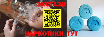 трава Можга