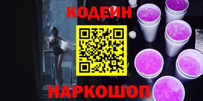 бошки Моздок