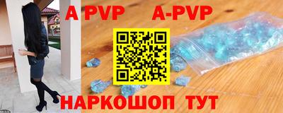 кокс Можайск