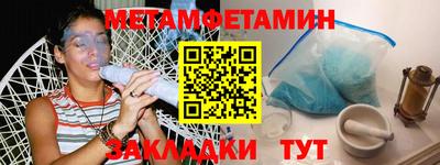 кокс Можайск