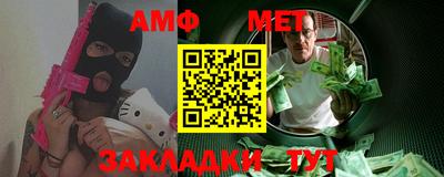 бошки Моздок
