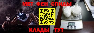 трава Можга