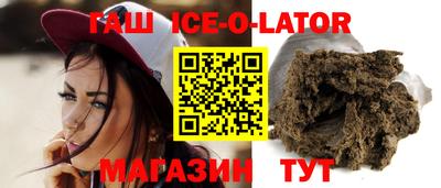 кокс Можайск