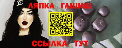 кокс Можайск