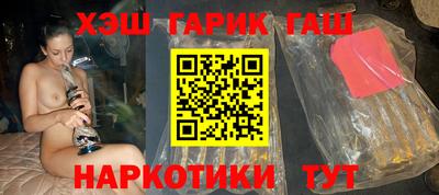 кокс Можайск