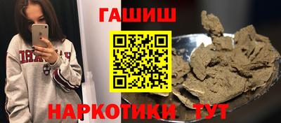 кокс Можайск