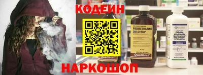 трава Можга