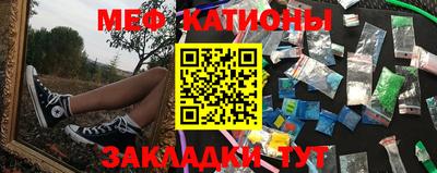 марки nbome Заволжье
